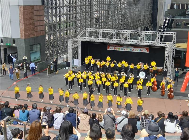 【10/26】京都府中学校吹奏楽連盟加盟の中学校による吹奏楽コンサート