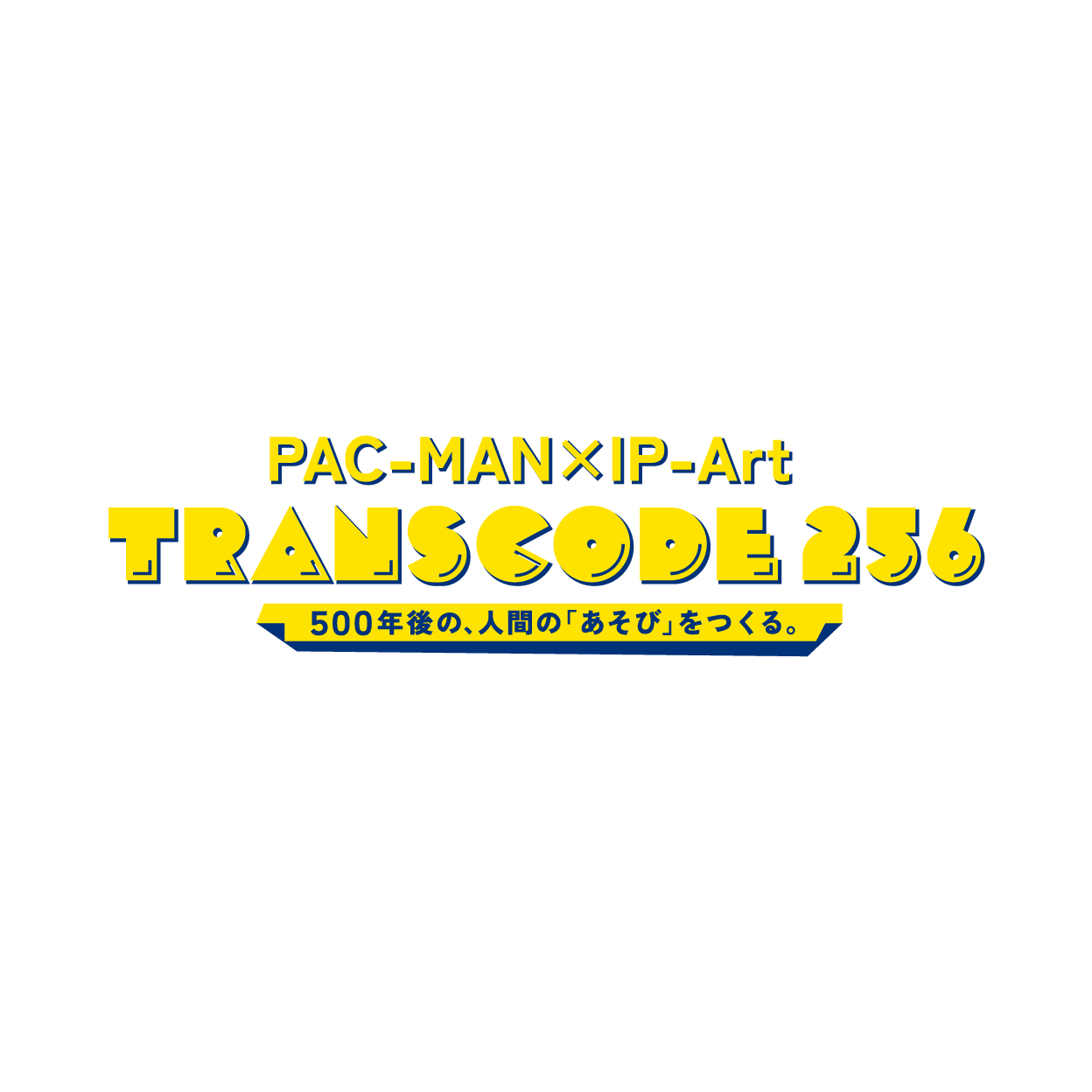 【10/14-11/3】PAC-MAN Sound Vision　パクパク大階段