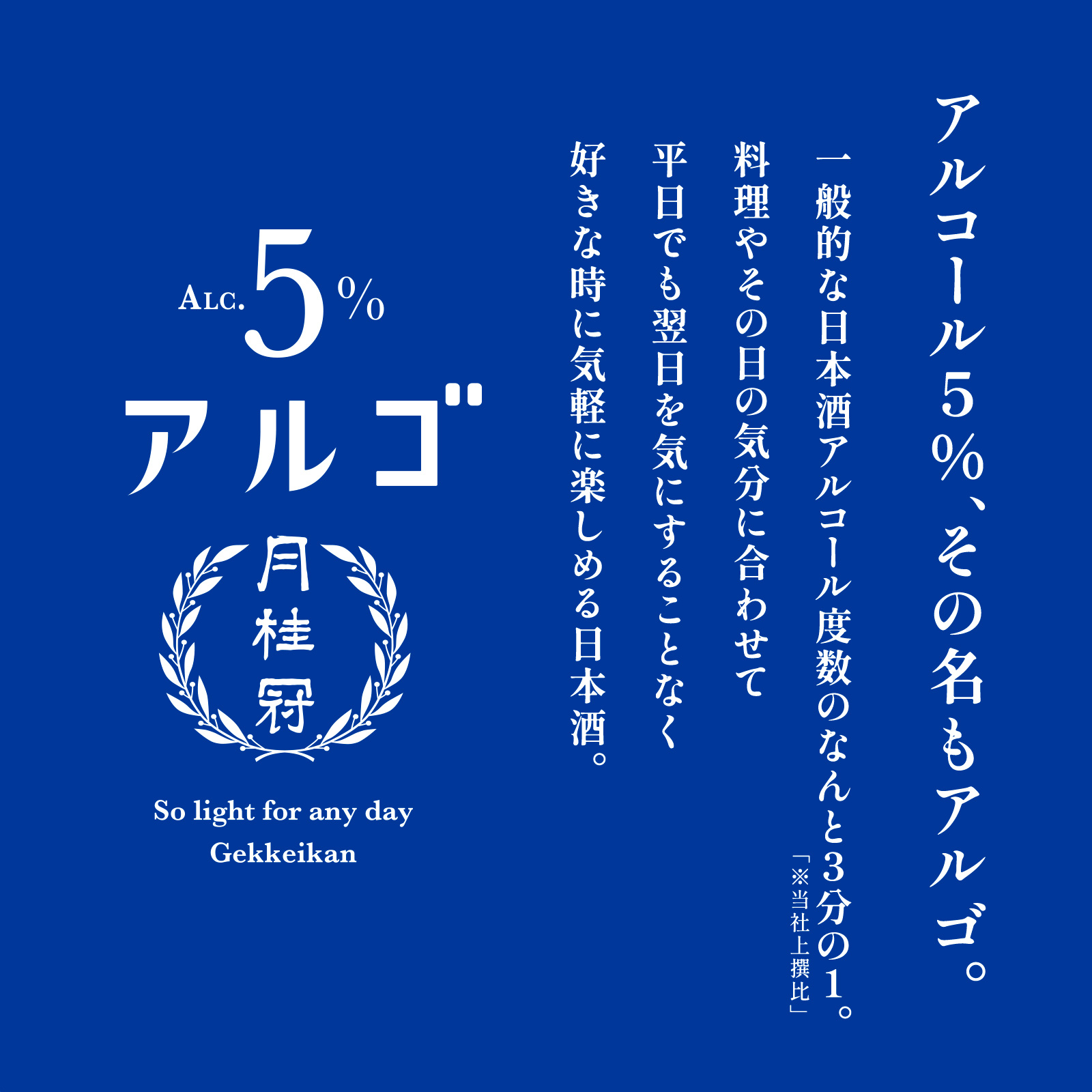 https://kyotostation-gne.jp/pjgne2025/wp-content/uploads/2025/09/a0afba478a9a009478f7481312ddf335.jpg