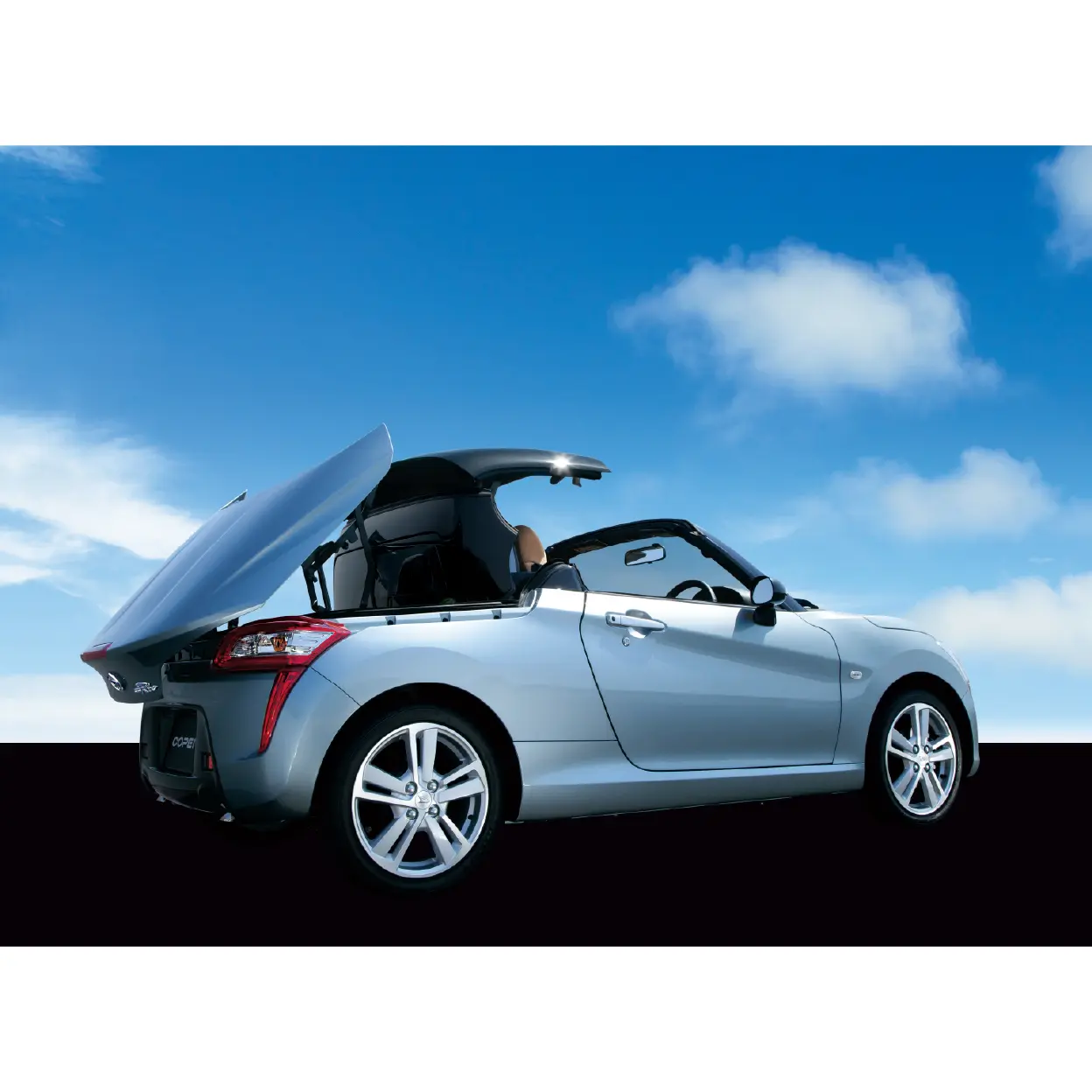 https://kyotostation-gne.jp/pjgne2025/wp-content/uploads/2025/09/daihatsu1.webp