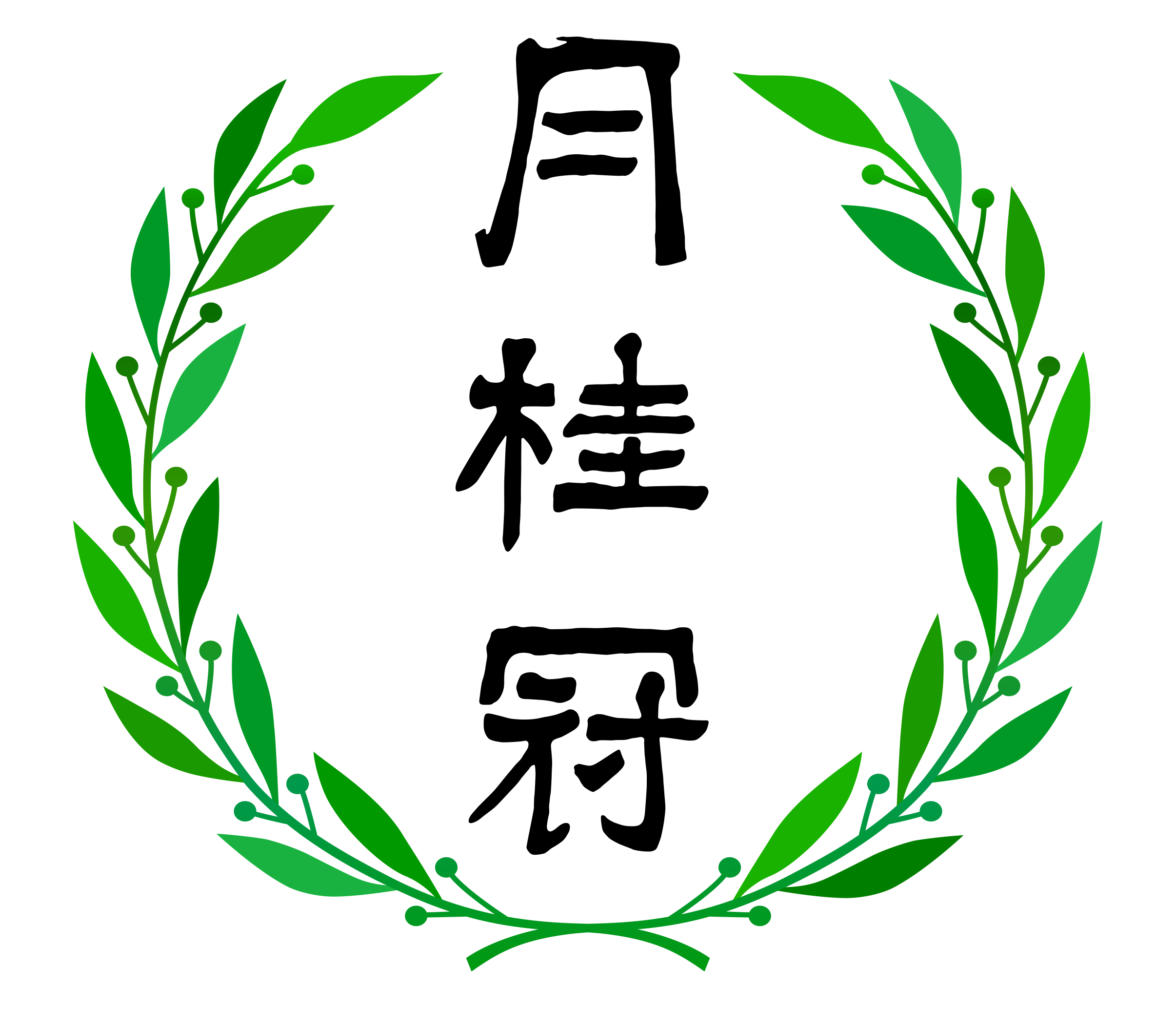 https://kyotostation-gne.jp/pjgne2025/wp-content/uploads/2025/09/f01cd67f4f49042fd6b96e4068e935ce.jpg