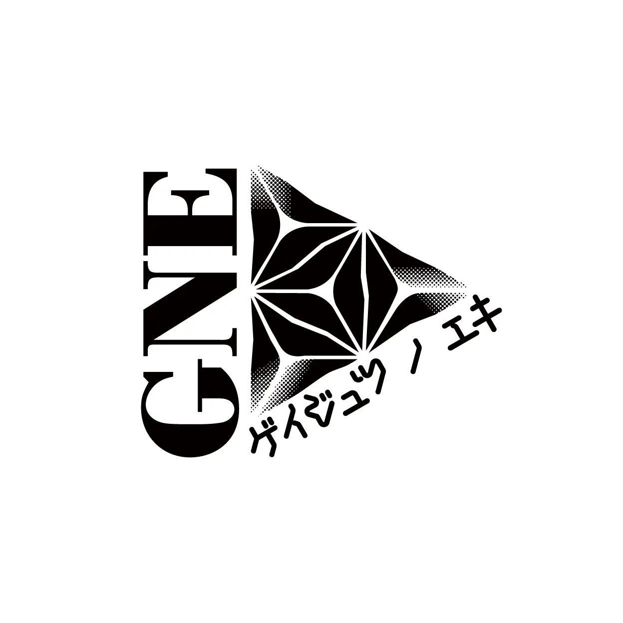 GNE