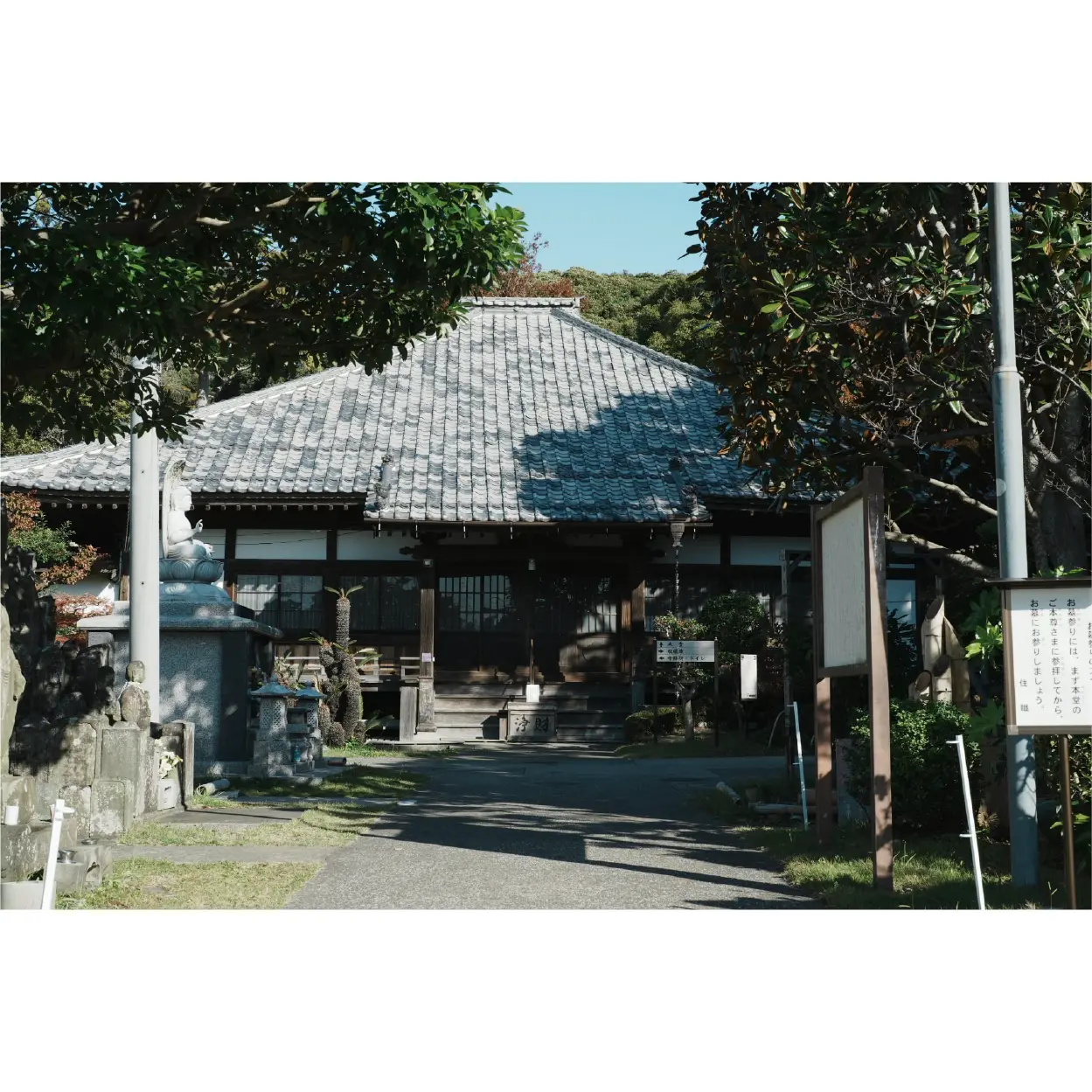https://kyotostation-gne.jp/pjgne2025/wp-content/uploads/2025/09/jourakuji.webp