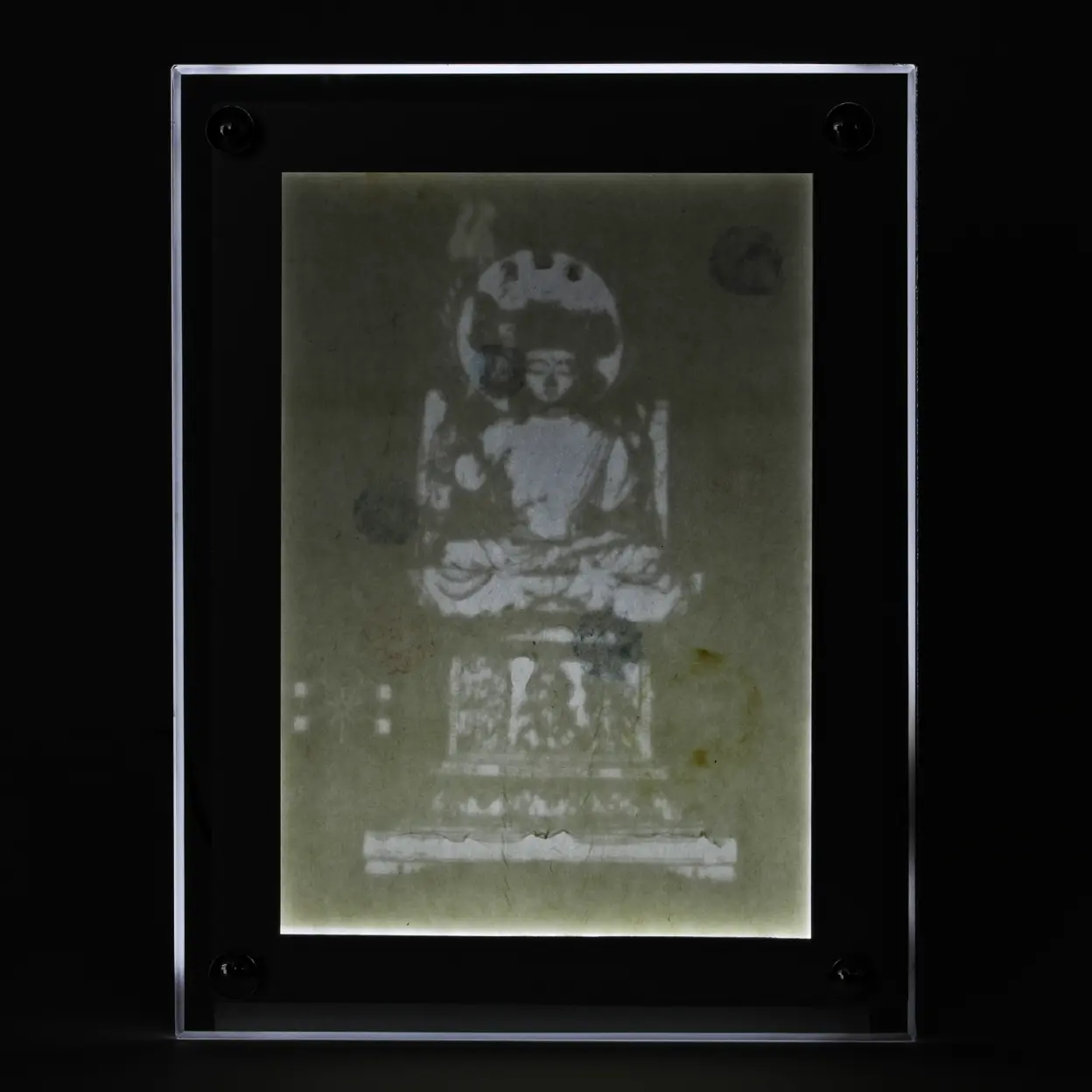 仁和寺透かし絵図（薬師／弥陀／千手）