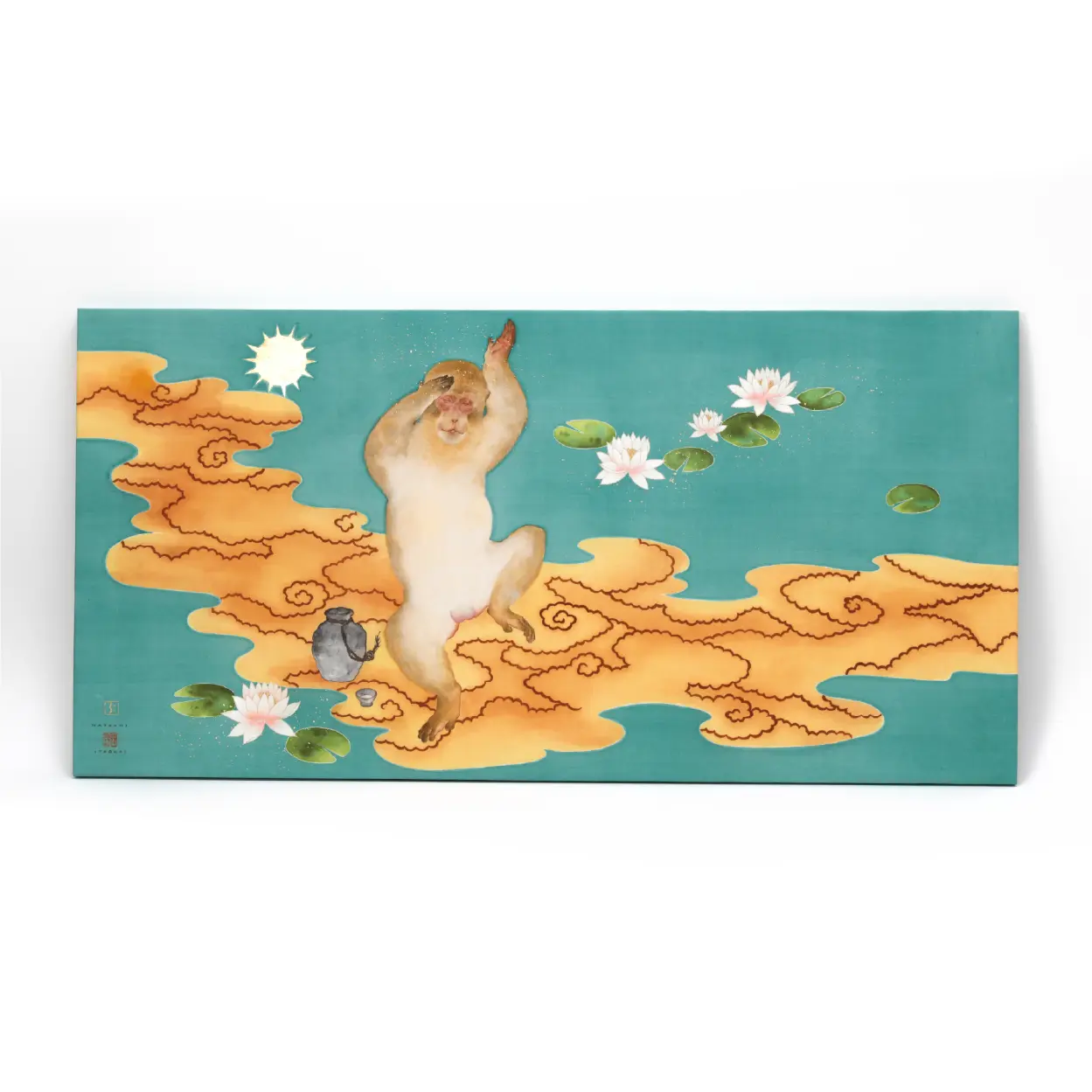 猿亀酔戯画