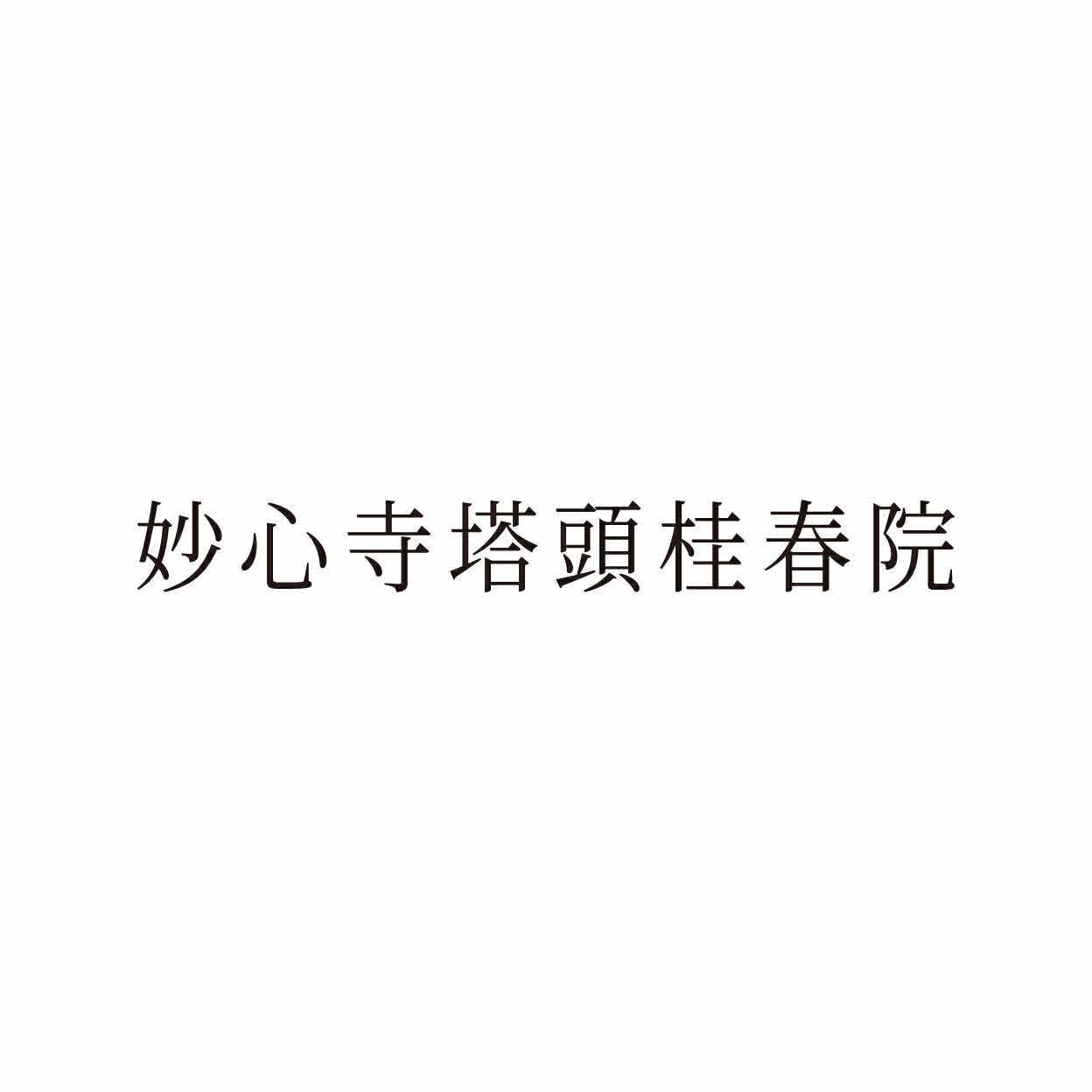 2f3ae91c a2b6 4335 b7ed 9714a81b786d