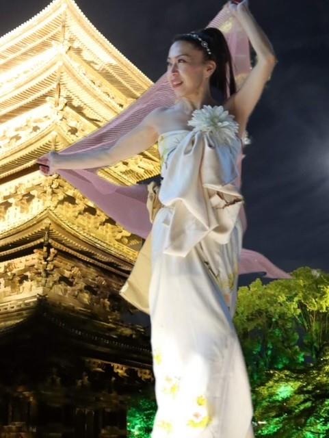 Rey Aoi