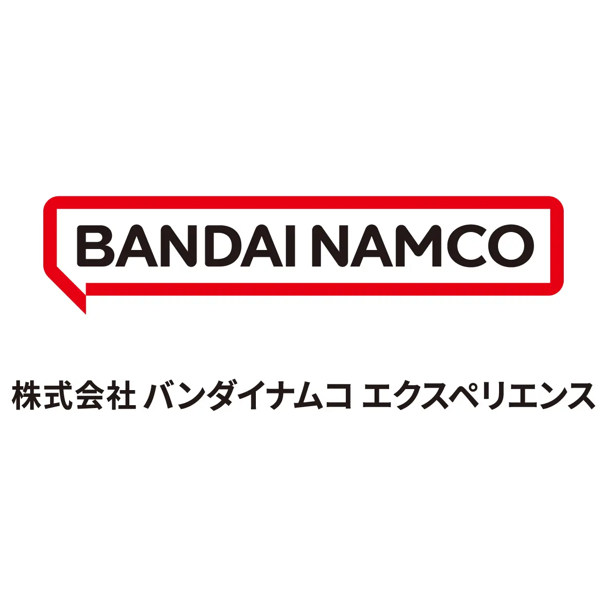 株式会社バンダイナムコエクスペリエンス