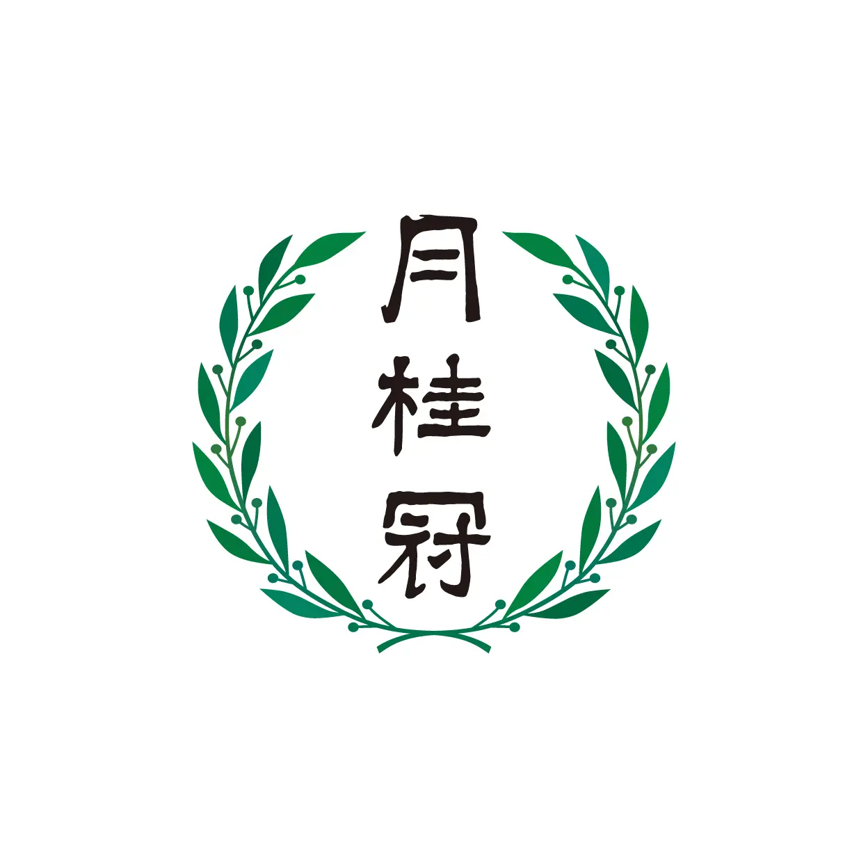 Gekkeikan
