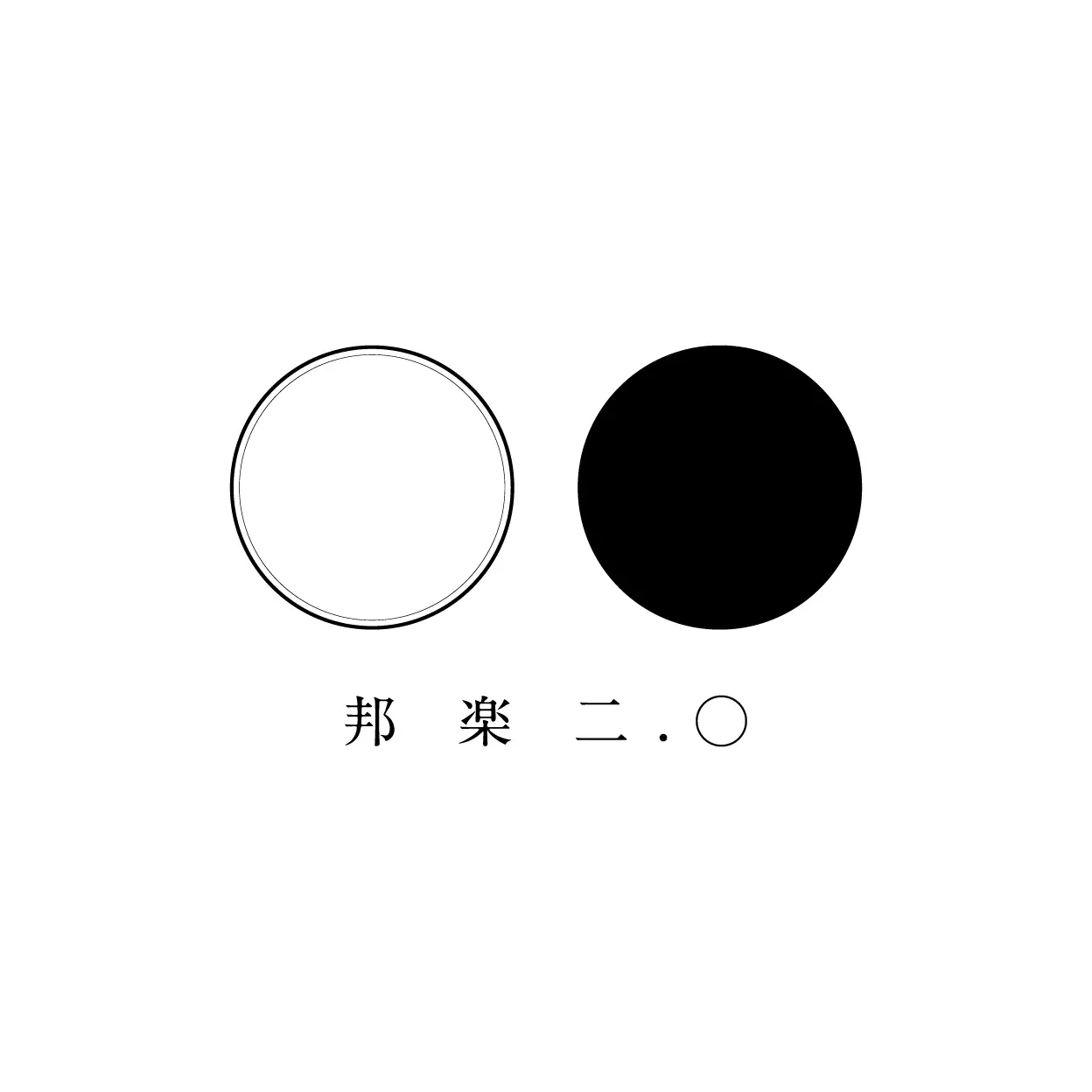 Hougaku
