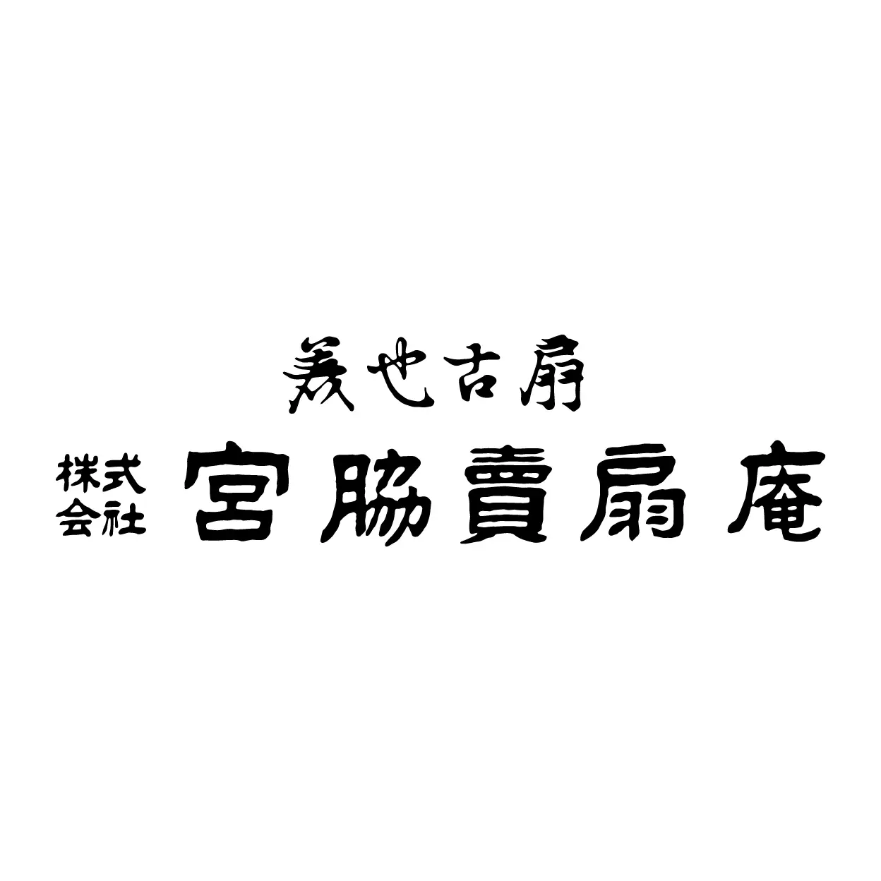 Miyawaki