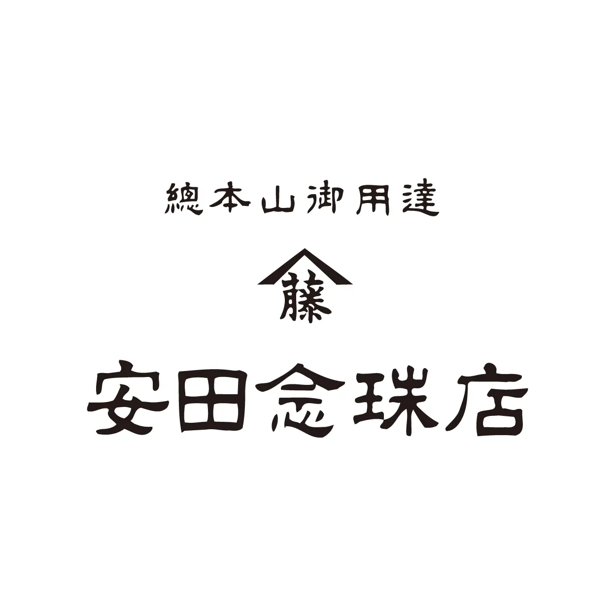 Yasuda